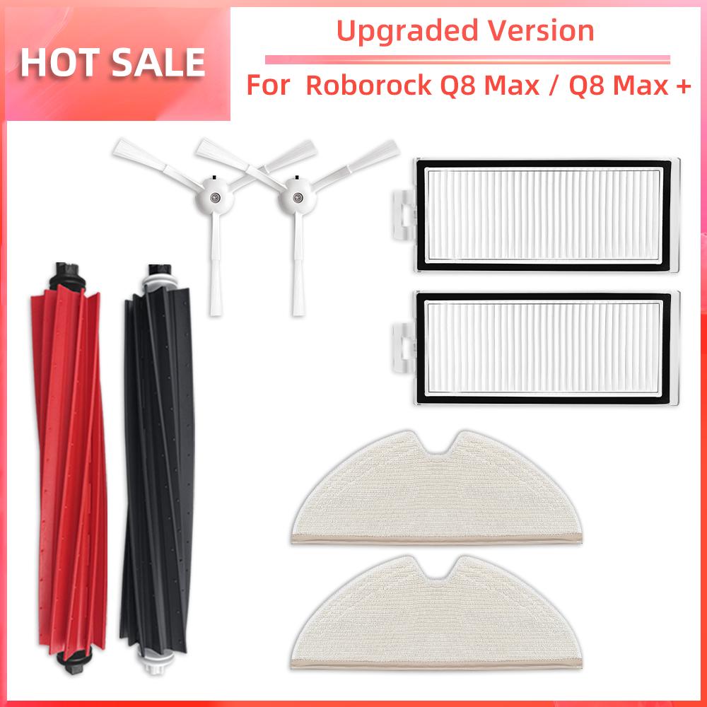 Совместимость с Roborock Q5 Pro / Q5 Pro+ / Q8 Max / Q8 Max+ Основная боковая щетка HEPA-фильтр Насадка для швабры Детали пылесборника Аксессуары