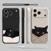 Мультяшный Черный Кот Модный Чехол для Apple iPhone 17 Pro Max XS XR 7 8 13 Mini 16 Air 11 12 Plus 15 Чехол для Телефона