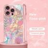 Стеклянный чехол для телефона с узором 'Ракушка-русалка', подходит для iPhone 17 16 15 14 13 12 11 Pro/Max/Plus, противоударная задняя крышка