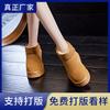 Snow Boots Women's 2025 New Winter Casual Thick-soled Cotton Boots Versatile Martin Boots Women's Velvet Warm Women's Boots