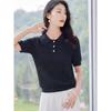 Women's Knit Lapel Short-Sleeve T-Shirt