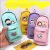 Pencil Multipurpose Canvas Bag With Adorable Design For School And Use Travel