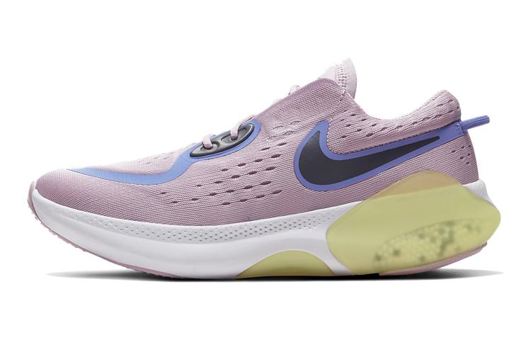 Nike Joyride Dual Run 'Iced Lilac Sapphire' Gs CN9600-515