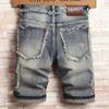 Men's Trendy Mid-Length Slim Fit Ripped Patch Denim Shorts