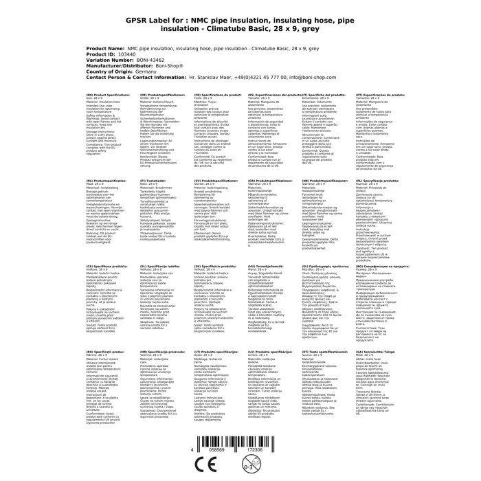 Изоляция Трубы 28 мм, Изоляционная Оболочка Серая 9 мм