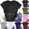 Women's Fashion Round Neck Short Sleeve T-Shirt Mother's Day Printed Casual Top