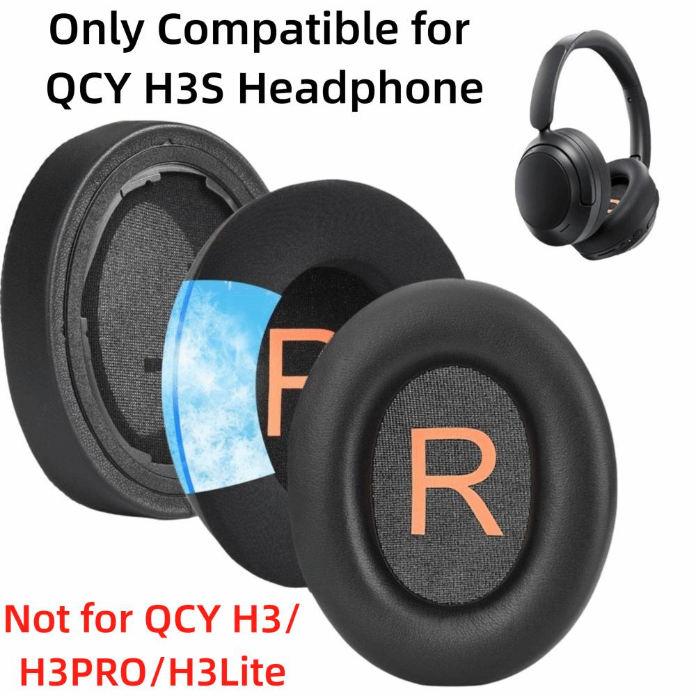 1 пара сменных амбушюр для наушников QCY H3S из протеиновой кожи