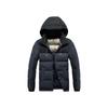 Мужская зимняя контрастная приталенная куртка с капюшоном и съемным капюшоном