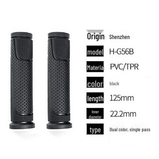 Мягкие резиновые скоростные велосипедные рули для горных и складных велосипедов - Аксессуары для велоспорта