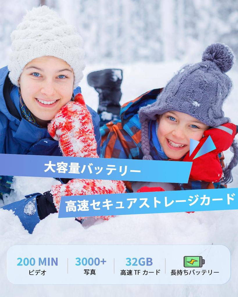 Digital Camera Video 64 with 32GB Micro SD AF Compact Large 18x Image Large Japanese Instruction Ideal for Students and School Trips [4K Recording,
