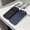 Чехол для телефона iPhone 17 Air 16 15 14 Plus 13 Pro Max с большим прозрачным окном, из веганской кожи, мгновенно превращающий его в iPhone 17, однотонный, противоударный