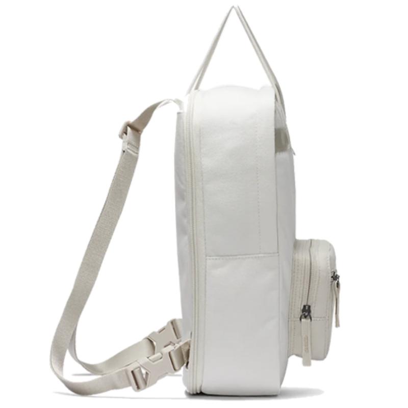 Nike Polyester Portable Backpack Regular Unisex Gray White Casual BA6097-030