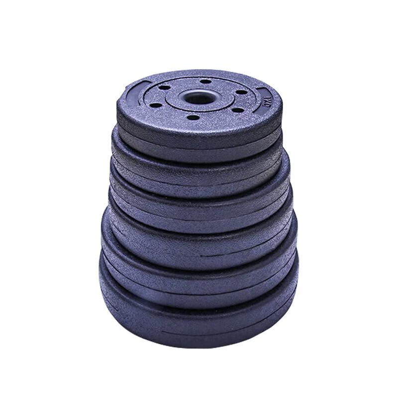 E'langyan Barbell Weight Plates