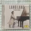 [Б/У] Lang Lang Piano Book Deluxe Edition 2-дисковый комплект