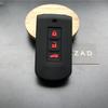 ZAD набор чехлов-футляров из силикона для автомобильного ключа-брелока для MITSUBISHI OUTLANDER Lancer EX ASX colt Grandis Pajero sport Защита дистанционного ключа