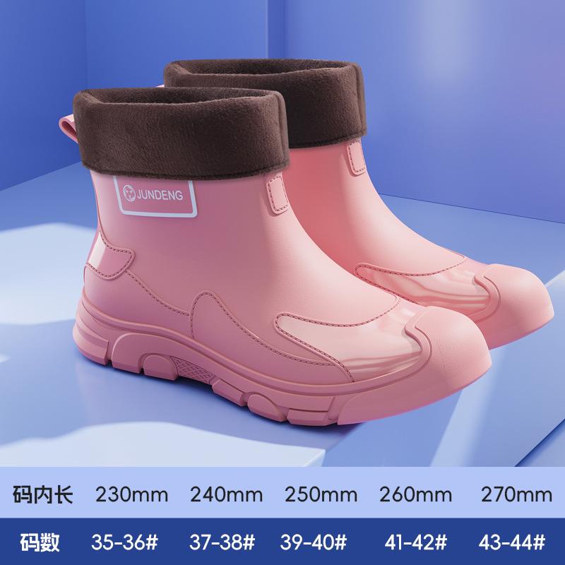 New Fashion Men's Rain Shoes Short Tube Women's Water Shoe Cover Shoes Rain Boots Non-slip Waterproof Car Wash Fishing Rubber Shoes