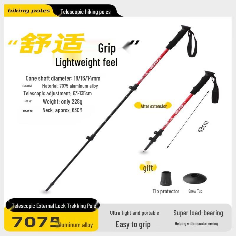 Tiemu Yun Ultralight Foldable Trekking Pole
