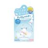 Пудра для лица ОсветляющаяСотрудничество с PochaccoSanrio