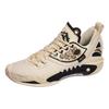 Crazy Tide 5 Non-Slip Breathable Low-Top Nitrogen Technology Basketball Shoes Men Sneakers Brown Black 112411106-2