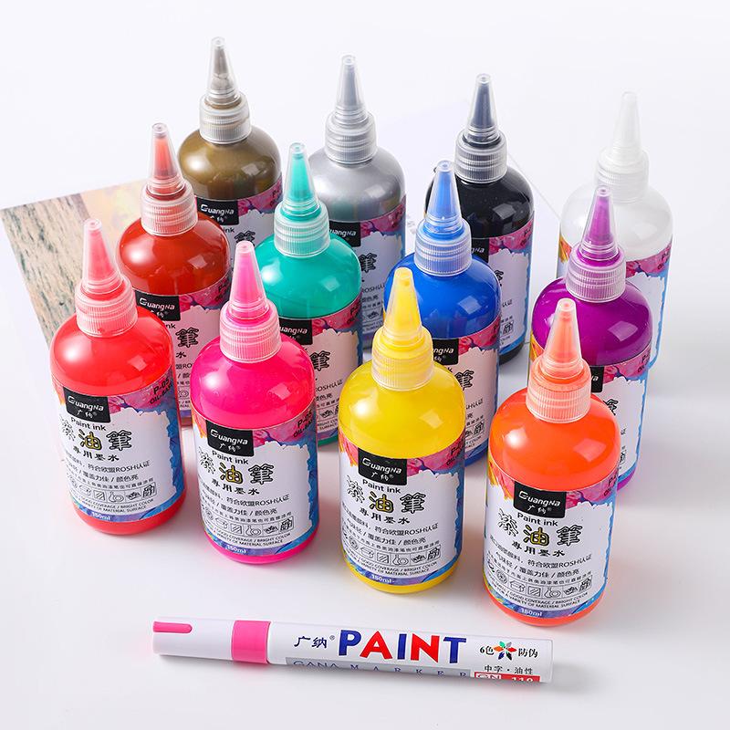 150ml Marker Ink Paint Pen Ink Supplement 12 Colors Optional DIY Graffiti Art for Children