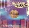 12-дюймовая пластинка DJ'S RULE - Не сдавайся HB089 Hi-Bias Records 1998 США Танцевальная и электронная Б/У