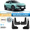 Подходит для автомобильной шины Jetour X-1 2022-2025 с мягкой кожаной плиткой для крыла