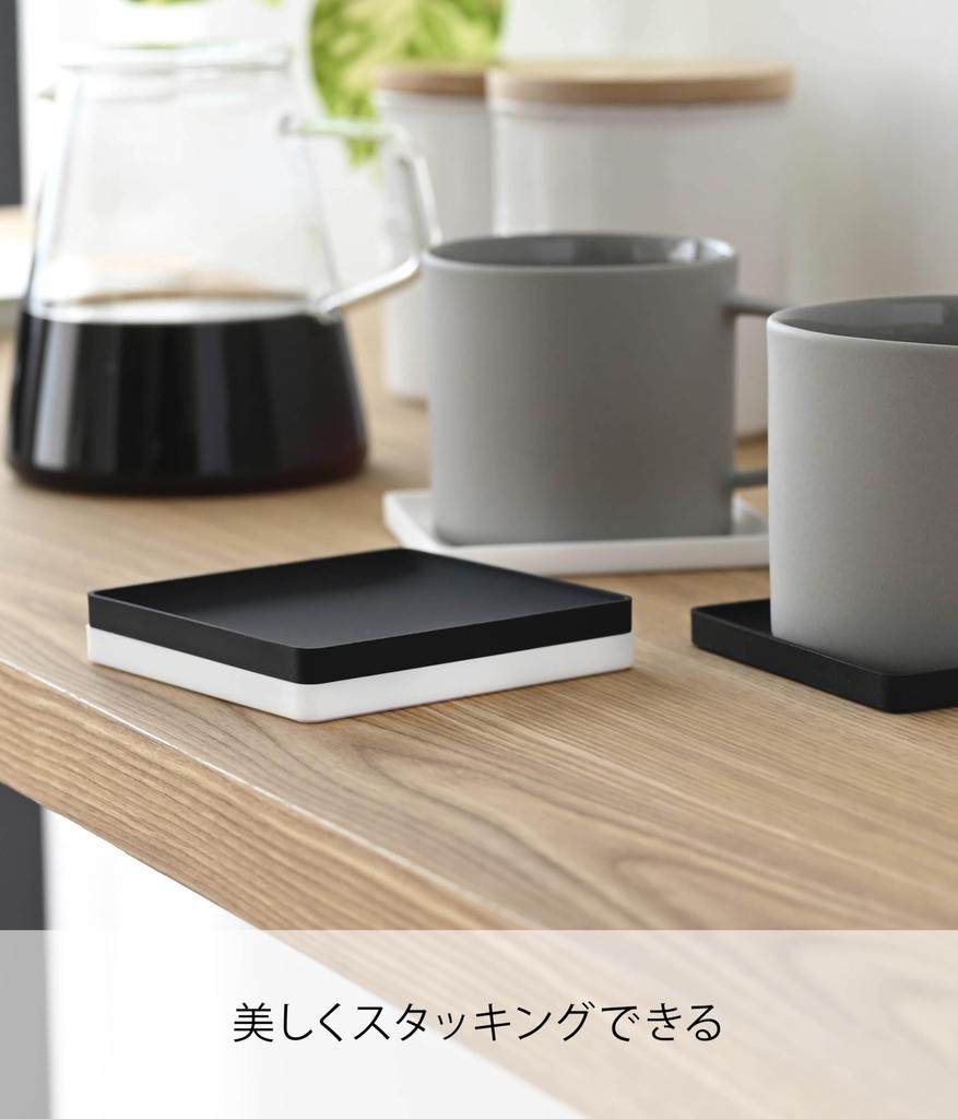 Подставка Yamazaki 3D, Квадратная, Белая, Прибл.. Ш9,5 x Г9,5 x В0,9 см, Башня Силикон, 2536