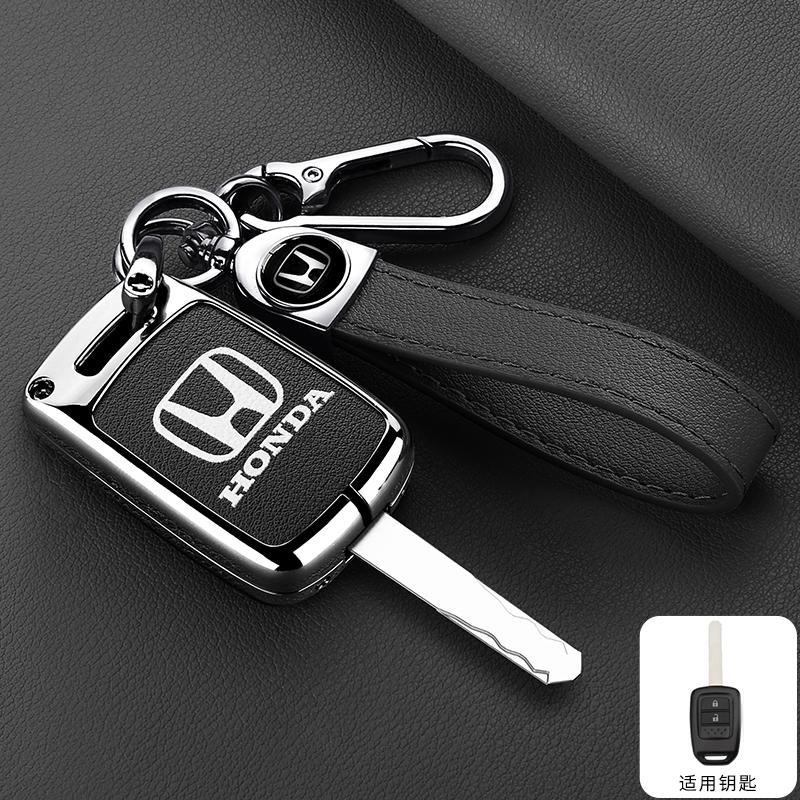 Leather Smart Key Bag Car Remote Key Case Cover Shell Protector For Honda Accord CIVIC CRV Jazz HR-V HRV 2013 2014 2015 2016 LV4