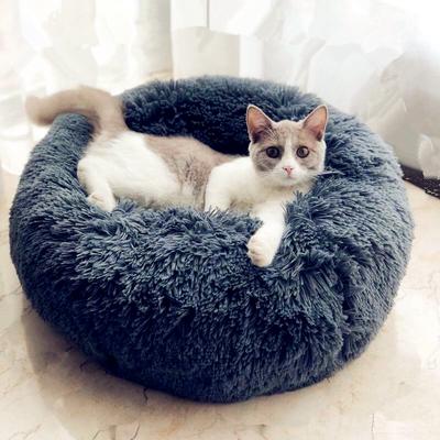 Круглая кровать для кошки, мягкий плюшевый домик для питомца, кровать для собаки, корзина для собак, товары для питомцев, подушки, матрасы для кошек и домашних животных