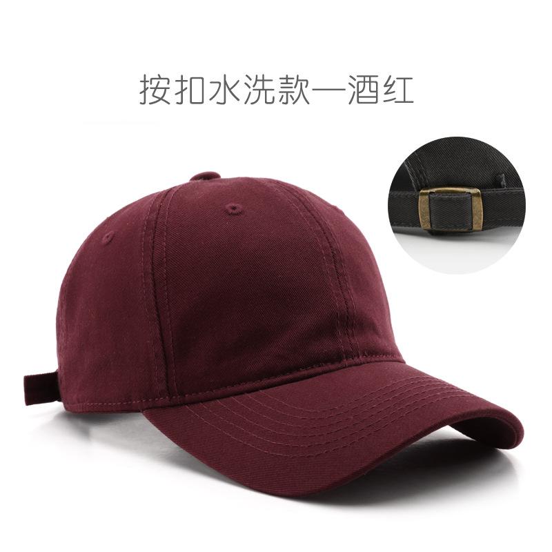 Solid Color Light Board Washed Cotton Baseball Cap Outdoor Sports Travel Sunscreen Shading Baseball Cap