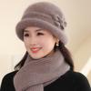 Lined Winter Hat for Women - Ear Protection, Thick & Warm Knit Beanie with Visor, Perfect for Elderly