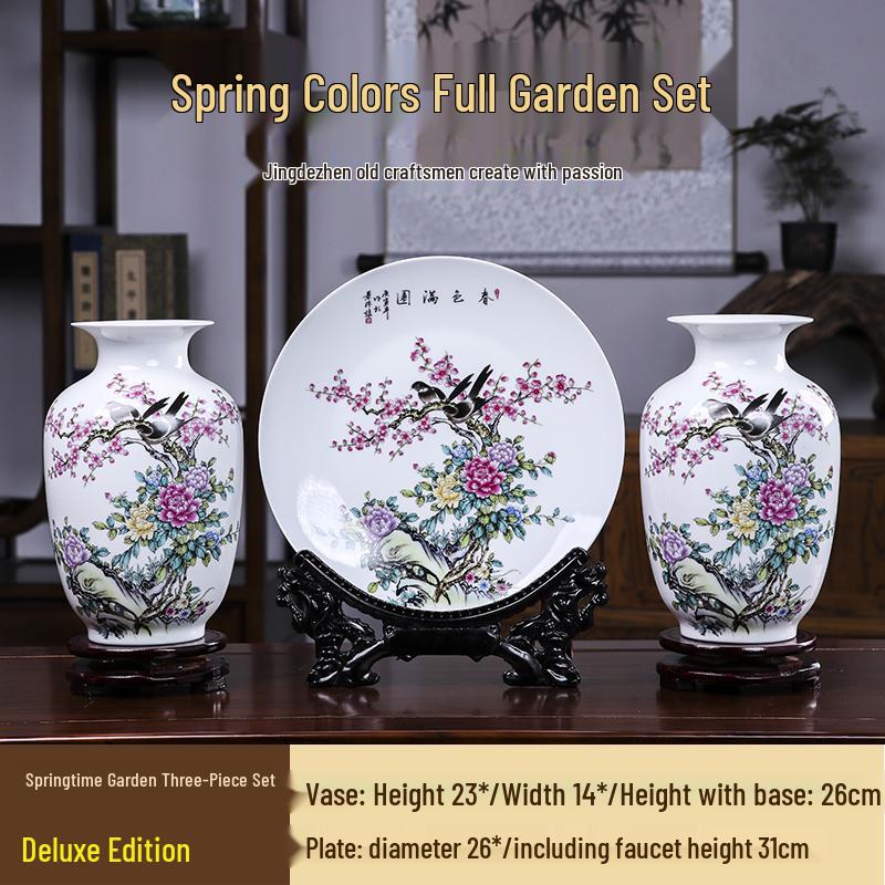Good Fortune Jingdezhen Ceramic Vase Set: 3-Piece Décor for Living Room, Curio Shelf, or TV Cabinet
