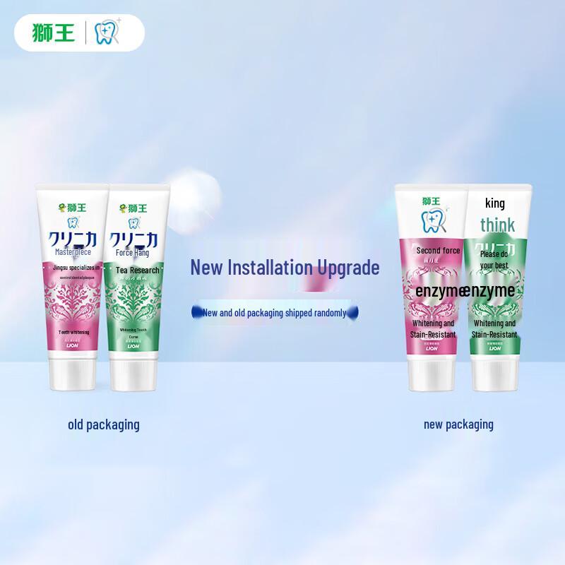 Lion Zact Enzyme Whitening Toothpaste