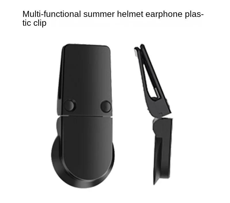 Summer Motorbike Electric Bike Helmet Headset Fix Clamp Multifunctional Steel Clip Plastic Clip Helmet Bluetooth Headset Clamp