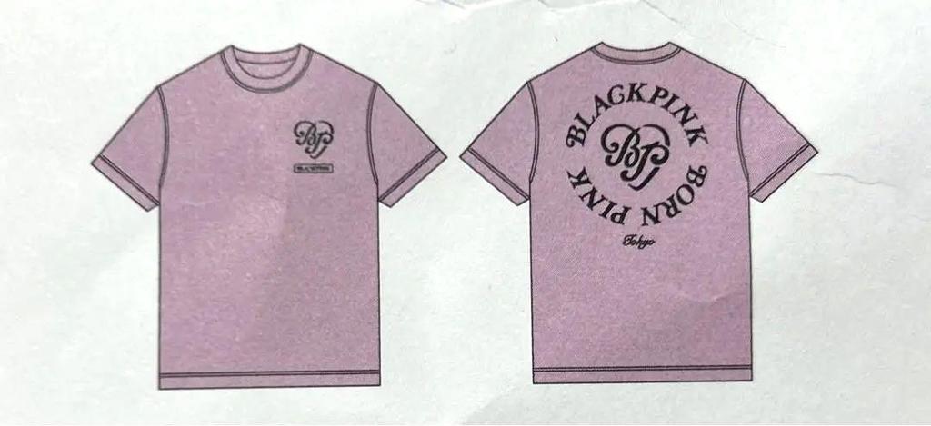 [USED] S Verdy BLACKPINK Heart T-Shirt