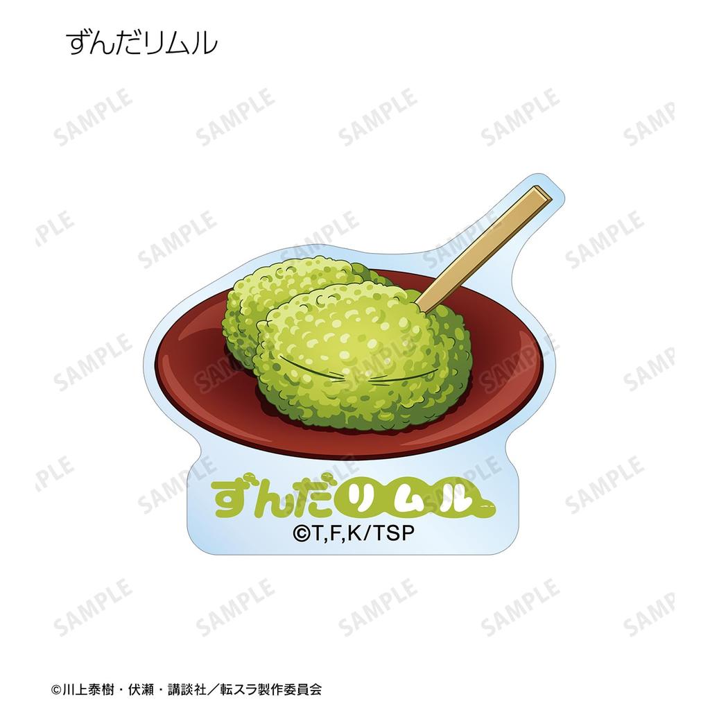 В тот раз, когда я переродился слизью, Торговые локальные акриловые стикеры Слизь Римуру Хоккайдо Тохоку Версия в коробке. & 7 штук