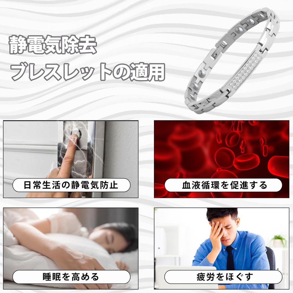 Титановый германиевый браслет Магнитный браслет Гематитовые украшения [HACHI] Антистатический Женский 19,5 см