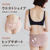 Bambi Water Seamless Smooth and Solid Color Mauve Women's Panties, Underwear, Co-ordination Available, Comfortable, Deep-Fitting, (L, Gray)