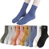 10 Pair Crew Colored For Commuting To Work or School Pairs In 10 [Sekuzy] Women's Socks, Cotton, Set, Length, Plain, Stylish, Cute, Embroidered,