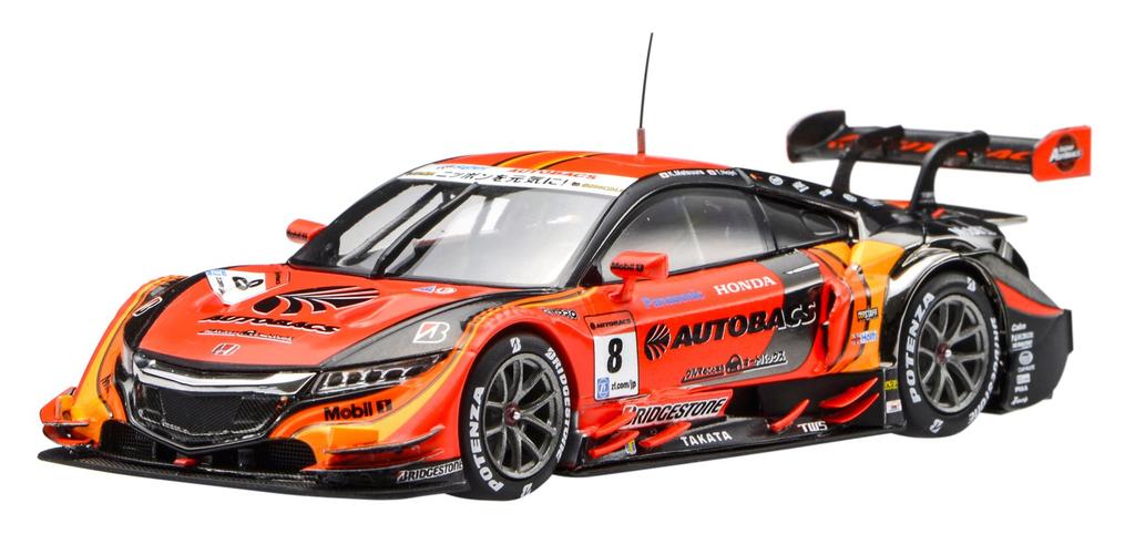 Ebro Scale ARTA NSX Concept GT Okayama 2015 45272 Finished Model 1/43 #8