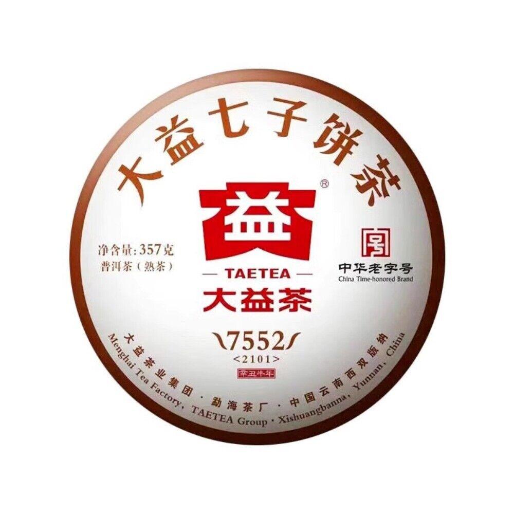 2021 TAETEA Dayi 7552 Menghai Yunnan Спелый чай пуэр Пуэр выдержанный черный чай 357г