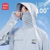 MINISO Мужская куртка с капюшоном из ледяного шелка с защитой от солнца UPF100+