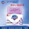 100 г Очищающее мыло с камелией Safeguard для лица, рук и тела