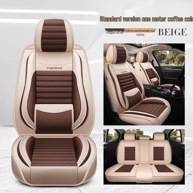 Всесезонные льняные чехлы на сиденья с полным покрытием для Geely GL, Emgrand EC7/GS, Binyue, Vision S1