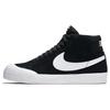Nike Sb Zoom Blazer Mid Xt Черный Белый Резина 876872-019