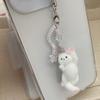 Cartoon Cat Catching Butterfly Chain Keychain Student Cute Bag Pendant Anti Lost Phone Lanyard Strap Women Girls Gift