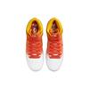 Nike Dunk High SB Sweet Tooth Unisex Sneakers Orange Amarillo White FN5107-700