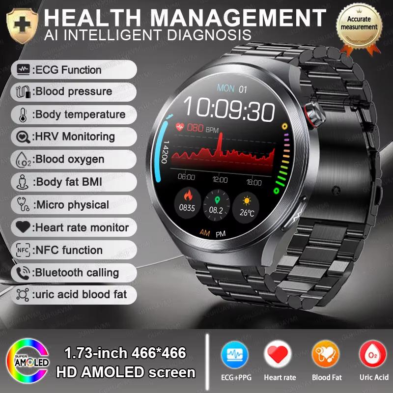 2025 New Health Smart Watch Men Accurate Blood Lipid Uric Acid Tracker ECG+PPG Bluetooth Call Sports Men Smart Watch Fatigue Monitoring