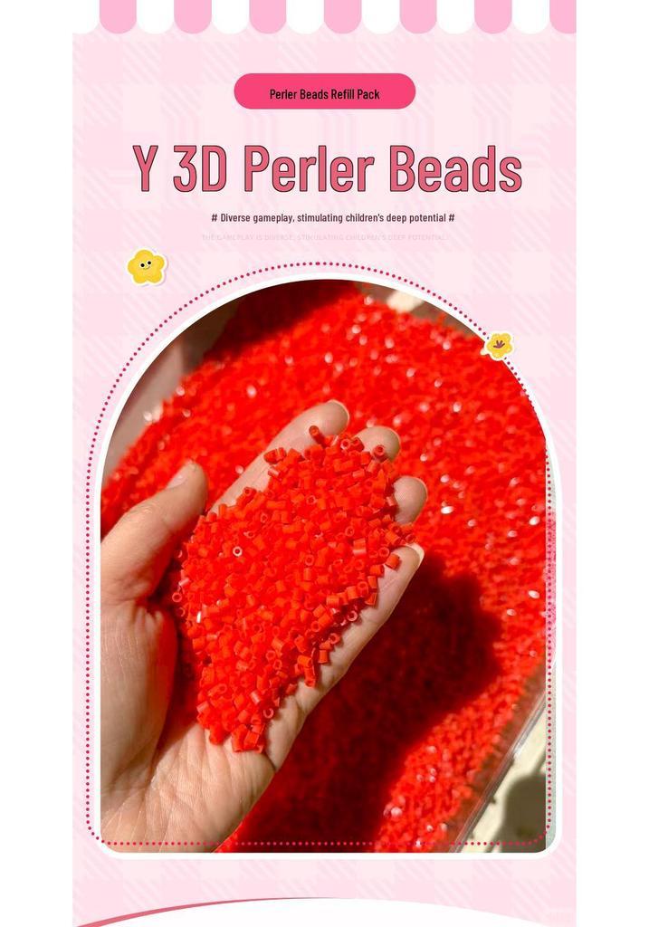 Набор пополнения бусин Perler - 250 г, 2,6 мм, Нетоксичный и Экологичный