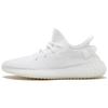 Новые Originals Yeezy Boost 350 V2 Cream CP9366